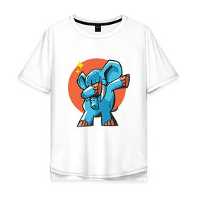 Мужская футболка хлопок Oversize с принтом Dab Elephant в Белгороде, 100% хлопок | свободный крой, круглый ворот, “спинка” длиннее передней части | best | dab | dabbig | dance | elephant | hip hop | music | rap | африка | даб | даббинг | животные | крутой | музыка | рэп | слон | слоник | танец | хип хоп