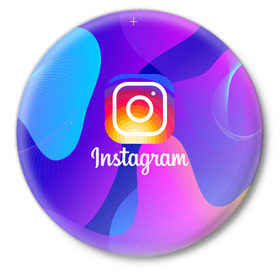 Значок с принтом Instagram Exclusive в Белгороде,  металл | круглая форма, металлическая застежка в виде булавки | insta | instagram | instagramm | social | видео | инста | инстаграм | инстаграмм | приложение | социальная сеть | фото