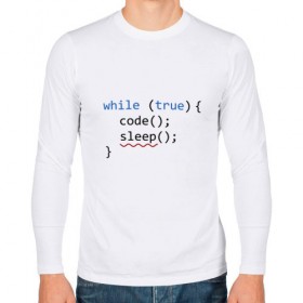 Мужской лонгслив хлопок с принтом Code - sleep в Белгороде, 100% хлопок |  | Тематика изображения на принте: c | c++ | code | coder | computer | hacker | java | programm | tag | жизнь | код | кодер | программа | программист | сон | хакер | хочу спать