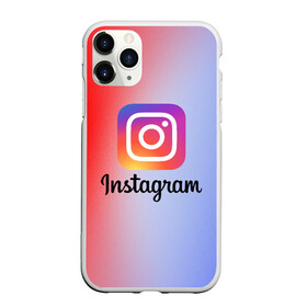 Чехол для iPhone 11 Pro матовый с принтом INSTAGRAM в Белгороде, Силикон |  | Тематика изображения на принте: insta | instagram | instagramm | social | видео | инста | инстаграм | инстаграмм | приложение | социальная сеть | фото