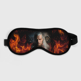 Маска для сна 3D с принтом THE WITCHER в Белгороде, внешний слой — 100% полиэфир, внутренний слой — 100% хлопок, между ними — поролон |  | geralt | netflix | the witcher | witcher | ведьмак | геральт | йенифер | нетфликс | сериал ведьмак | трисс | цири