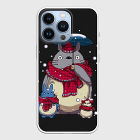 Чехол для iPhone 13 Pro с принтом My Neighbor Totoro зонт от снега в Белгороде,  |  | anime | hayao miyazaki | japanese | meme | miyazaki | piano | studio ghibli | tokyo | totoro | гибли | котобус | мой | сосед | сусуватари | тонари | тоторо | хаяо миядзаки
