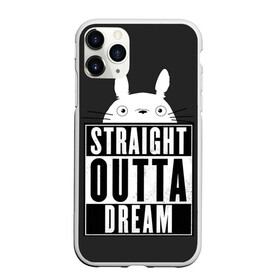 Чехол для iPhone 11 Pro Max матовый с принтом Тоторо Straight outta dream в Белгороде, Силикон |  | Тематика изображения на принте: anime | hayao miyazaki | japanese | meme | miyazaki | piano | studio ghibli | tokyo | totoro | гибли | котобус | мой | сосед | сусуватари | тонари | тоторо | хаяо миядзаки