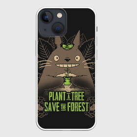 Чехол для iPhone 13 mini с принтом Plant a tree Save the forest в Белгороде,  |  | anime | hayao miyazaki | japanese | meme | miyazaki | piano | studio ghibli | tokyo | totoro | гибли | котобус | мой | сосед | сусуватари | тонари | тоторо | хаяо миядзаки