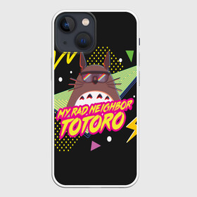 Чехол для iPhone 13 mini с принтом Totoro My rad ne ighbor в Белгороде,  |  | anime | hayao miyazaki | japanese | meme | miyazaki | piano | studio ghibli | tokyo | totoro | гибли | котобус | мой | сосед | сусуватари | тонари | тоторо | хаяо миядзаки