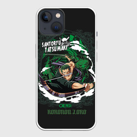 Чехол для iPhone 13 с принтом Santoryu Tatsumaki в Белгороде,  |  | Тематика изображения на принте: anime | kaido | luffy | manga | one piece | theory | zoro | большой куш | ван | луффи | манга | манки д | мульт | пираты | пис | рыжий | сёнэн | сериал | шанкс