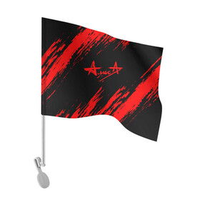 Флаг для автомобиля с принтом АлисА в Белгороде, 100% полиэстер | Размер: 30*21 см | alisa | rock | ussr | алиса | алиса группа | константин кинчев | рок | ссср