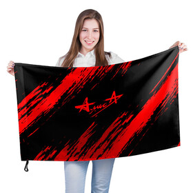 Флаг 3D с принтом АлисА в Белгороде, 100% полиэстер | плотность ткани — 95 г/м2, размер — 67 х 109 см. Принт наносится с одной стороны | alisa | rock | ussr | алиса | алиса группа | константин кинчев | рок | ссср