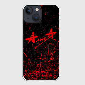 Чехол для iPhone 13 mini с принтом АлисА в Белгороде,  |  | alisa | rock | ussr | алиса | алиса группа | константин кинчев | рок | ссср