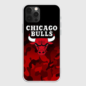 Чехол для iPhone 12 Pro Max с принтом CHICAGO BULLS в Белгороде, Силикон |  | Тематика изображения на принте: bulls | chicago | chicago bulls | nba | red bulls | usa | америка | быки | нба | сша | чикаго буллс