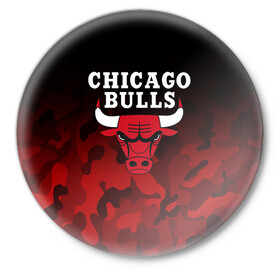 Значок с принтом CHICAGO BULLS | ЧИКАГО БУЛЛС в Белгороде,  металл | круглая форма, металлическая застежка в виде булавки | Тематика изображения на принте: bulls | chicago | chicago bulls | nba | red bulls | usa | америка | быки | нба | сша | чикаго буллс