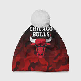 Шапка 3D c помпоном с принтом CHICAGO BULLS | ЧИКАГО БУЛЛС в Белгороде, 100% полиэстер | универсальный размер, печать по всей поверхности изделия | bulls | chicago | chicago bulls | nba | red bulls | usa | америка | быки | нба | сша | чикаго буллс