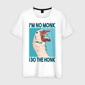 Мужская футболка хлопок с принтом Гусь Хонк в Белгороде, 100% хлопок | прямой крой, круглый вырез горловины, длина до линии бедер, слегка спущенное плечо. | goose | honk | гуси | гусь | хонк