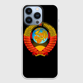 Чехол для iPhone 13 Pro с принтом СССР в Белгороде,  |  | Тематика изображения на принте: russia | star | звезда | земля | коммунизм | молот | патриот | патриотизм | планета | россия | серп | солнце | союз | ссср