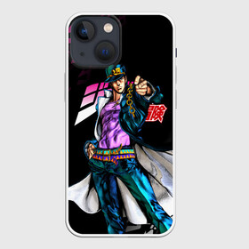 Чехол для iPhone 13 mini с принтом Дзётаро смотрит в Белгороде,  |  | adventure | jojo | jojo s bizarre | jojo’s bizarre adventure | killer queen | аниме | джоджо | манга | невероятные приключения джоджо