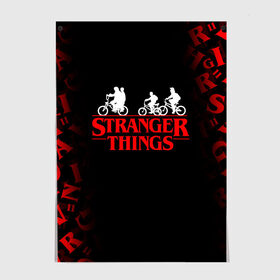 Постер с принтом STRANGER THINGS в Белгороде, 100% бумага
 | бумага, плотность 150 мг. Матовая, но за счет высокого коэффициента гладкости имеет небольшой блеск и дает на свету блики, но в отличии от глянцевой бумаги не покрыта лаком | 11 | stranger things | одди | одиннадцатая | очень странные дела | сериалы