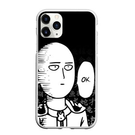 Чехол для iPhone 11 Pro Max матовый с принтом ONE-PUNCH MAN в Белгороде, Силикон |  | one punch man | onepunchman | oppai | saitama | ван панч мен | ванпанчмен | макото миядзаки | сайтама | человек один удар