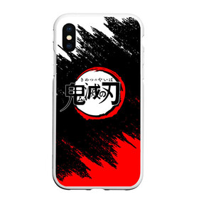 Чехол для iPhone XS Max матовый с принтом DEMON SLAYER KIMETSU NO YAIBA КЛИНОК РАССЕКАЮЩИЙ ДЕМОНОВ в Белгороде, Силикон | Область печати: задняя сторона чехла, без боковых панелей | demon slayer | kimetsu no yaiba | nezuko | shinobu | slayer | tanjiro | zenitsu | гию томиока | зенитсу | зенитцу | иноске хашибира | клинок рассекающий демонов | незуко | танджиро | шинобу кочо