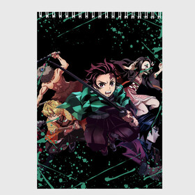 Скетчбук с принтом DEMON SLAYER KIMETSU NO YAIBA КЛИНОК РАССЕКАЮЩИЙ ДЕМОНОВ в Белгороде, 100% бумага
 | 48 листов, плотность листов — 100 г/м2, плотность картонной обложки — 250 г/м2. Листы скреплены сверху удобной пружинной спиралью | demon slayer | kimetsu no yaiba | nezuko | shinobu | slayer | tanjiro | zenitsu | гию томиока | зенитсу | зенитцу | иноске хашибира | клинок рассекающий демонов | незуко | танджиро | шинобу кочо