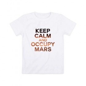 Детская футболка хлопок с принтом Илон Маск в Белгороде, 100% хлопок | круглый вырез горловины, полуприлегающий силуэт, длина до линии бедер | ceep calm | elon musk | meme | space x | tesla | илон маск | мем