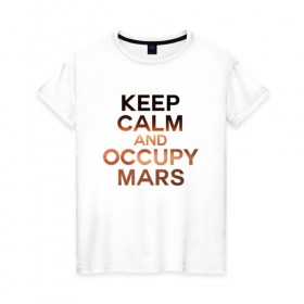 Женская футболка хлопок с принтом Илон Маск в Белгороде, 100% хлопок | прямой крой, круглый вырез горловины, длина до линии бедер, слегка спущенное плечо | ceep calm | elon musk | meme | space x | tesla | илон маск | мем