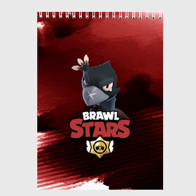 Скетчбук с принтом BRAWL STARS CROW в Белгороде, 100% бумага
 | 48 листов, плотность листов — 100 г/м2, плотность картонной обложки — 250 г/м2. Листы скреплены сверху удобной пружинной спиралью | bibi | brawl stars | brock | bull | crow | dinomike | el primo | leon | mobile game | nita | poko | ricochet | stars | tara | бравл старс | ворон | леон | мобильные игры