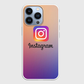 Чехол для iPhone 13 Pro с принтом ИНСТАГРАМ в Белгороде,  |  | insta | instagram | instagramm | social | видео | инста | инстаграм | инстаграмм | приложение | социальная сеть | фото