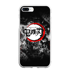 Чехол для iPhone 7Plus/8 Plus матовый с принтом DEMON SLAYER KIMETSU NO YAIBA КЛИНОК РАССЕКАЮЩИЙ ДЕМОНОВ в Белгороде, Силикон | Область печати: задняя сторона чехла, без боковых панелей | demon slayer | demon slayer: kimetsu no yaiba | kimetsu | kimetsu no yaiba | nezuko | slayer | tanjiro | клинок рассекающий демонов | незуко | танджиро | шинобу кочо