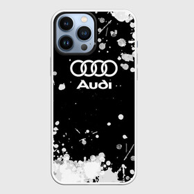 Чехол для iPhone 13 Pro Max с принтом Ауди в Белгороде,  |  | audi | auto | quattro | авто | автомобиль | ауди | марка | машина