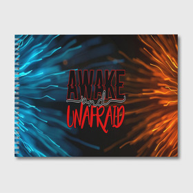 Альбом для рисования с принтом Awake unafraid в Белгороде, 100% бумага
 | матовая бумага, плотность 200 мг. | Тематика изображения на принте: alive | awake | look | my chemical | rok | romance | sunshine | unafraid