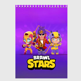 Скетчбук с принтом Brawl Stars в Белгороде, 100% бумага
 | 48 листов, плотность листов — 100 г/м2, плотность картонной обложки — 250 г/м2. Листы скреплены сверху удобной пружинной спиралью | bo | brawl | brock | bull | colt | dynamike | elprimo | jessie | leon | moba | nita | shelly | stars | бо | брок | булл | джесси | динамайк | кольт | леон | нита | шелли | эльпримо