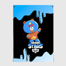 Постер с принтом BRAWL STARS EL BROWN. в Белгороде, 100% бумага
 | бумага, плотность 150 мг. Матовая, но за счет высокого коэффициента гладкости имеет небольшой блеск и дает на свету блики, но в отличии от глянцевой бумаги не покрыта лаком | bib | brawl stars | colt | crow | el brown | leon | leon shark | max | moba | sally leon | shark | акула | берли | биби | бравл старс | браун | ворон | жанр | игра | кольт | леон | леон акула | макс | нита | шелли