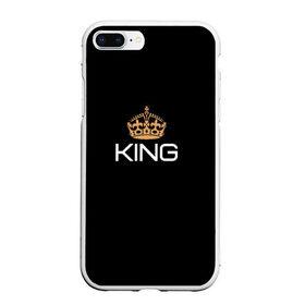 Чехол для iPhone 7Plus/8 Plus матовый с принтом Король в Белгороде, Силикон | Область печати: задняя сторона чехла, без боковых панелей | для двоих | король | корона | парные | подарок | прикольные надписи