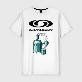 Мужская футболка хлопок Slim с принтом SAMOGON в Белгороде, 92% хлопок, 8% лайкра | приталенный силуэт, круглый вырез ворота, длина до линии бедра, короткий рукав | salomon | прикол | приколы | самогон | шутка | юмор