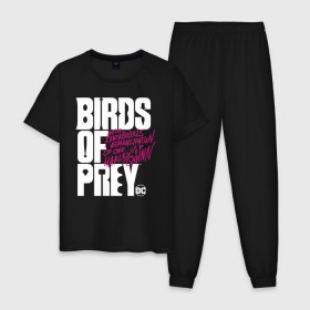 Мужская пижама хлопок с принтом Birds of Prey logo в Белгороде, 100% хлопок | брюки и футболка прямого кроя, без карманов, на брюках мягкая резинка на поясе и по низу штанин
 | birds of prey | harley quinn | марго робби | потрясающая история харли квин | харли квин | хищные птицы
