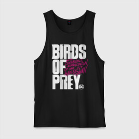 Мужская майка хлопок с принтом Birds of Prey logo в Белгороде, 100% хлопок |  | birds of prey | harley quinn | марго робби | потрясающая история харли квин | харли квин | хищные птицы