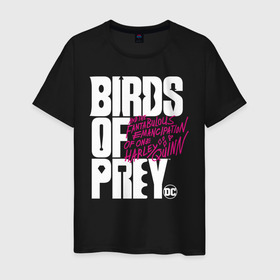 Мужская футболка хлопок с принтом Birds of Prey logo в Белгороде, 100% хлопок | прямой крой, круглый вырез горловины, длина до линии бедер, слегка спущенное плечо. | birds of prey | harley quinn | марго робби | потрясающая история харли квин | харли квин | хищные птицы