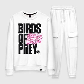 Женский костюм хлопок с принтом Birds of Prey logo в Белгороде, 100% хлопок | на свитшоте круглая горловина, мягкая резинка по низу. Брюки заужены к низу, на них два вида карманов: два 