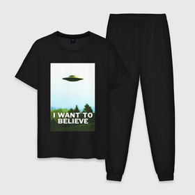 Мужская пижама хлопок с принтом I WANT TO BELIEVE в Белгороде, 100% хлопок | брюки и футболка прямого кроя, без карманов, на брюках мягкая резинка на поясе и по низу штанин
 | alien | i want to believe | ufo | инопланетянин | нло | хотелось бы верить | я хочу верить