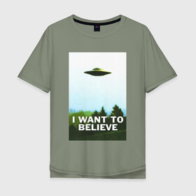 Мужская футболка хлопок Oversize с принтом I WANT TO BELIEVE  в Белгороде, 100% хлопок | свободный крой, круглый ворот, “спинка” длиннее передней части | Тематика изображения на принте: alien | i want to believe | ufo | инопланетянин | нло | хотелось бы верить | я хочу верить