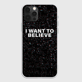 Чехол для iPhone 12 Pro Max с принтом I WANT TO BELIEVE в Белгороде, Силикон |  | alien | i want to believe | ufo | инопланетянин | нло | хотелось бы верить | я хочу верить