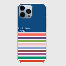 Чехол для iPhone 13 Pro Max с принтом Pantone цвет года (с 2012 по 2020 гг.) в Белгороде,  |  | в полоску | веб дизайнеру | декоратору | дизайнеру | институт pantone | классический синий | пантон | подарок дизайнеру | полосатый | полоска | полоски | разноцветный | синий | художнику | цвет 2020
