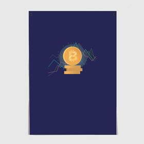 Постер с принтом Биткоин в Белгороде, 100% бумага
 | бумага, плотность 150 мг. Матовая, но за счет высокого коэффициента гладкости имеет небольшой блеск и дает на свету блики, но в отличии от глянцевой бумаги не покрыта лаком | bitcoin | coin | cryptocurrency | currency | gold | mining | money | symbol | биткоин | богатство | валюта | деньги | золото | интернет | коин | крипта | криптовалюта | майнинг | символ | трейдер