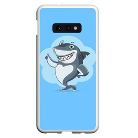 Чехол для Samsung S10E с принтом Акула с улыбкой в Белгороде, Силикон | Область печати: задняя сторона чехла, без боковых панелей | shark | акула | весёлый | вода | животное | зубы | милый | море | океан | опасный | палец вверх | подводный | природа | рыба | синий | смешной | улыбка | хищник | хищное