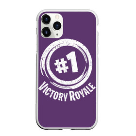 Чехол для iPhone 11 Pro матовый с принтом Victory Royale в Белгороде, Силикон |  | battle | fortnite | funny | kills | royale | save | season | the | twitch | world | битва | борьба | зомби | королевская | оружие | скины | стратегия | фортнайт