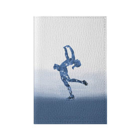 Обложка для паспорта матовая кожа с принтом Фигурное катание в Белгороде, натуральная матовая кожа | размер 19,3 х 13,7 см; прозрачные пластиковые крепления | Тематика изображения на принте: figure skating | коньки | конькобежный спорт | фигурное катание