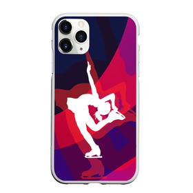 Чехол для iPhone 11 Pro матовый с принтом Фигурное катание в Белгороде, Силикон |  | figure skating | коньки | конькобежный спорт | фигурное катание