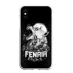 Чехол для iPhone XS Max матовый с принтом Fenrir в Белгороде, Силикон | Область печати: задняя сторона чехла, без боковых панелей | Тематика изображения на принте: fenrir | viking | vikings | викинг | викинги | волк | мех | мифология. русь | оскал | скандинавы | славяне | собака | фенрир | шерсть | язычник