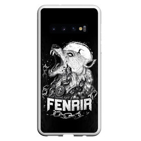 Чехол для Samsung Galaxy S10 с принтом Fenrir в Белгороде, Силикон | Область печати: задняя сторона чехла, без боковых панелей | Тематика изображения на принте: fenrir | viking | vikings | викинг | викинги | волк | мех | мифология. русь | оскал | скандинавы | славяне | собака | фенрир | шерсть | язычник