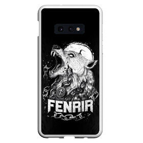 Чехол для Samsung S10E с принтом Fenrir в Белгороде, Силикон | Область печати: задняя сторона чехла, без боковых панелей | fenrir | viking | vikings | викинг | викинги | волк | мех | мифология. русь | оскал | скандинавы | славяне | собака | фенрир | шерсть | язычник